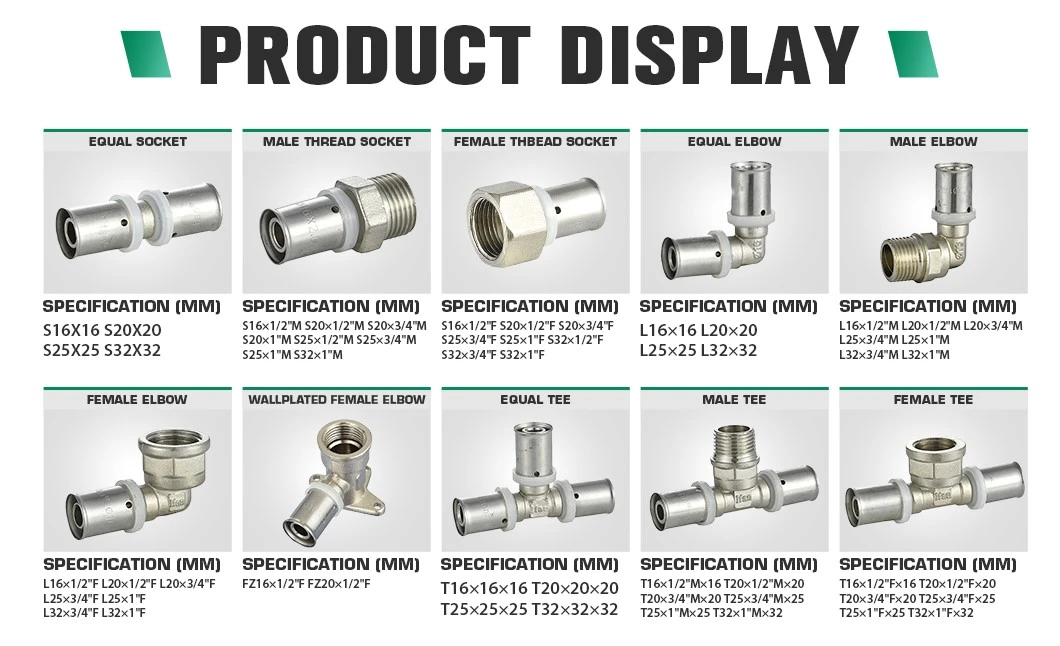 pex press fittings